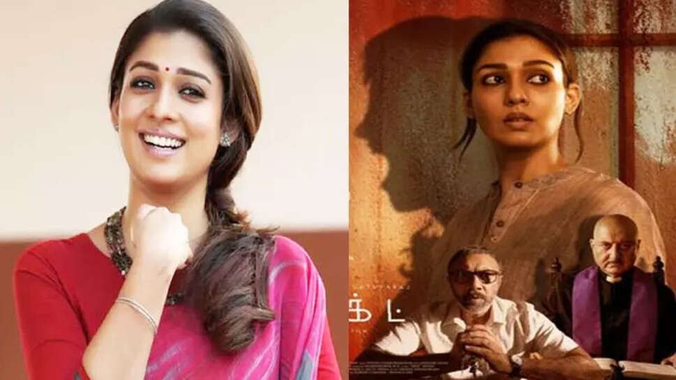 கனெக்ட்