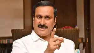 அன்புமணி ராமதாஸ்