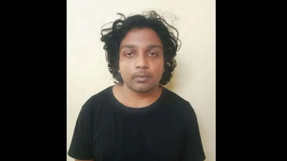 அடகு கடை மோசடி