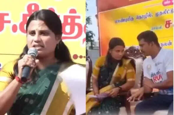 ஜெகதீஸ்வரி