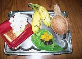 தாம்பூலம்