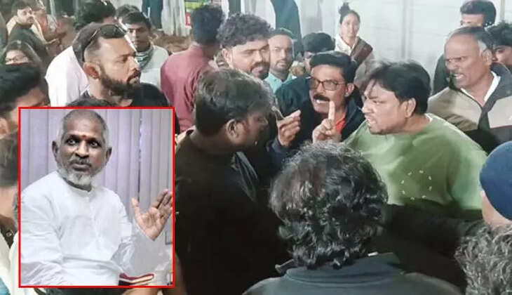 இளையராஜா