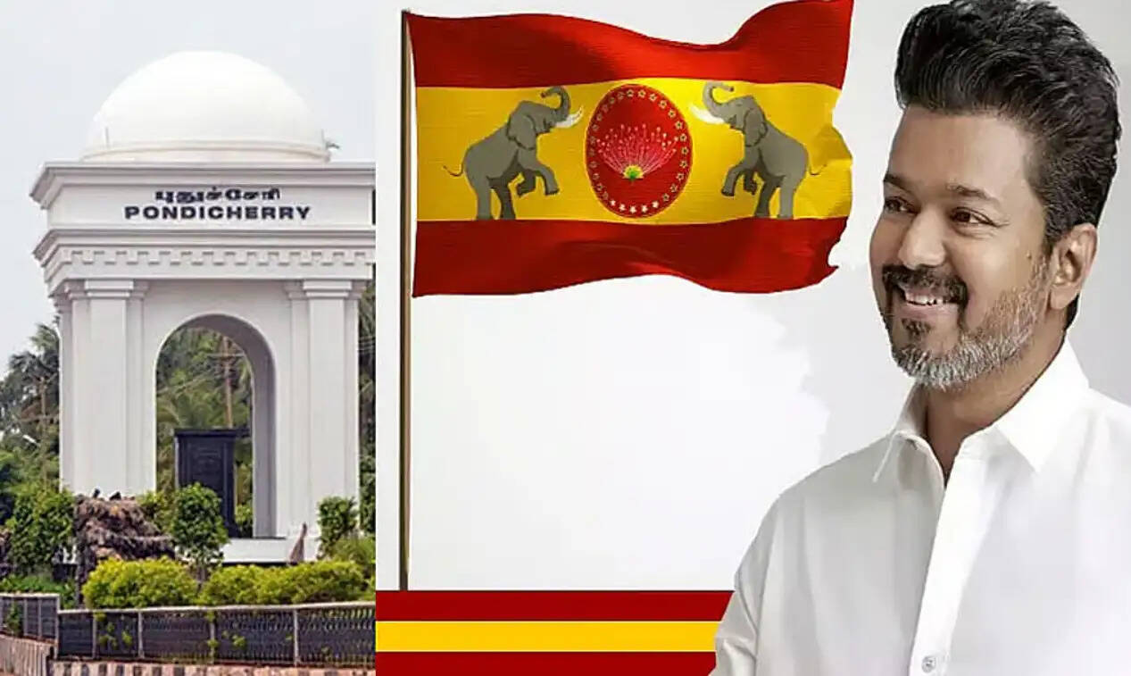 புதுச்சேரி தவெக விஜய்