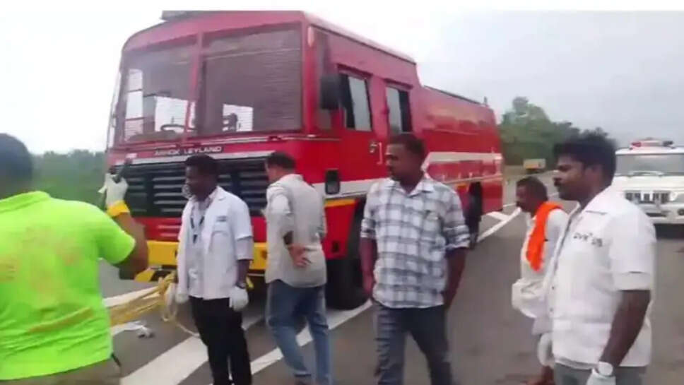 விபத்து