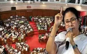 மேற்கு வங்க சட்டப்பேரவை