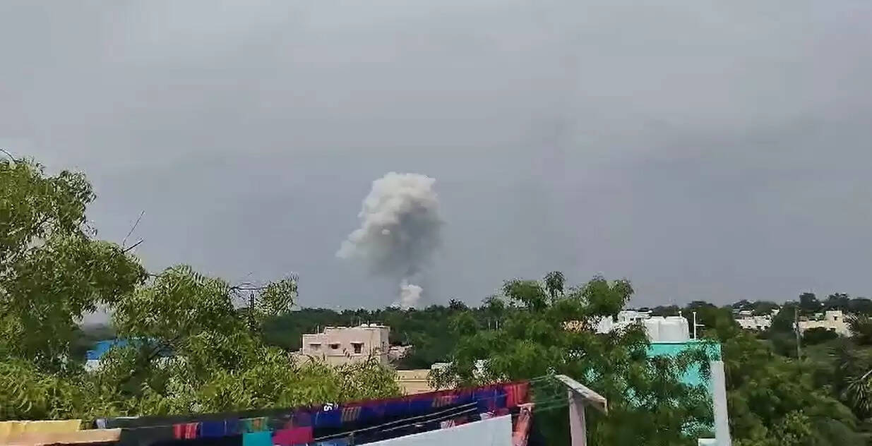 வெடி விபத்து