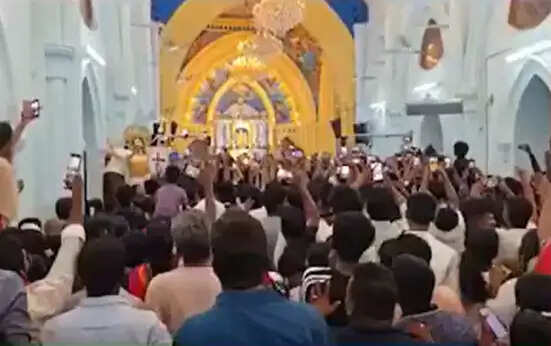 வே