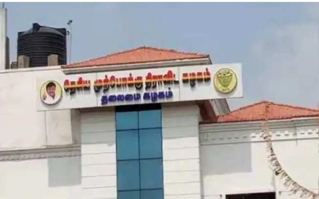 தேமுதிக