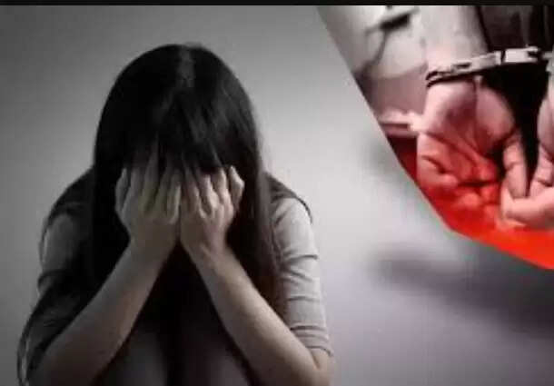 பாலியல் தொல்லை