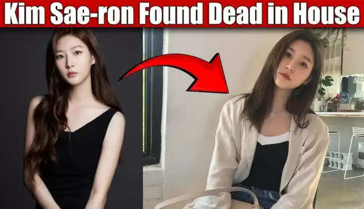 கிம் சேரான்