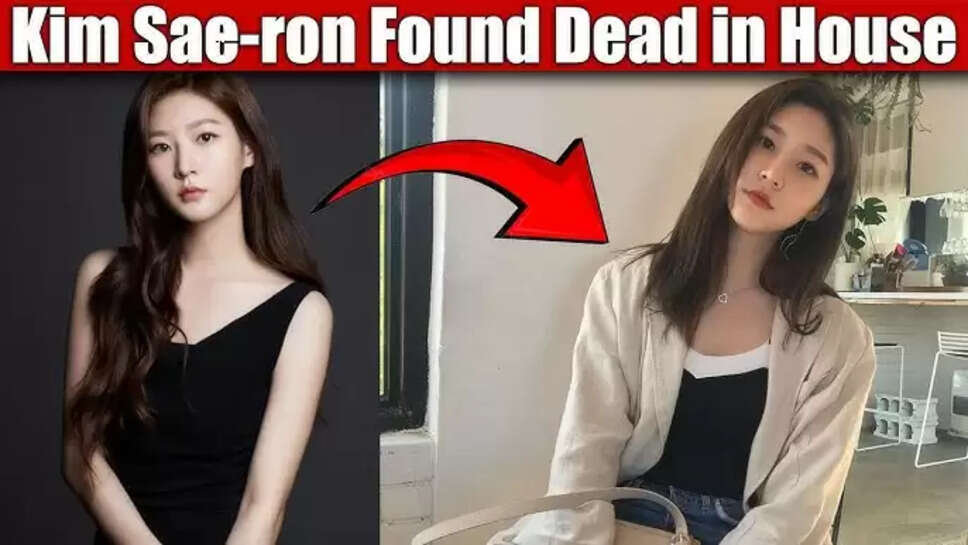 கிம் சேரான்