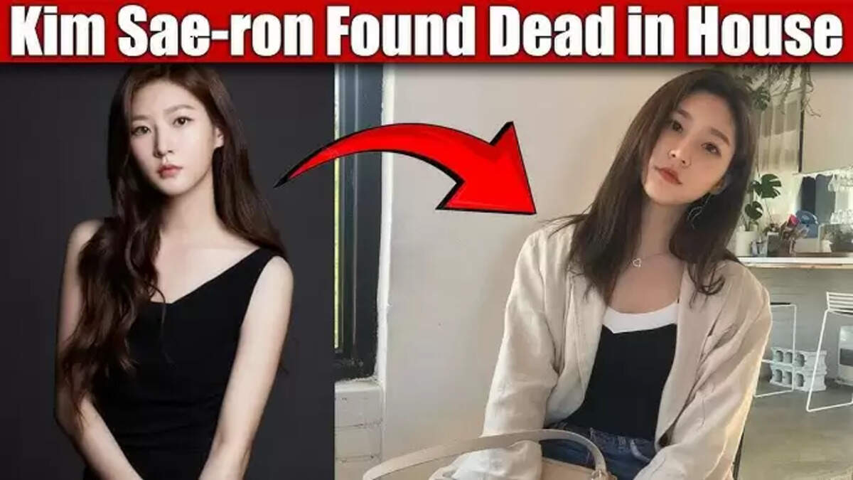 கிம் சேரான்