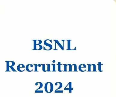 பிஎஸ்என்எல்