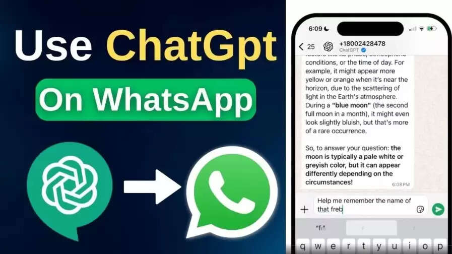 சாட் ஜிபிடி