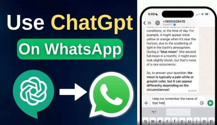 சாட் ஜிபிடி