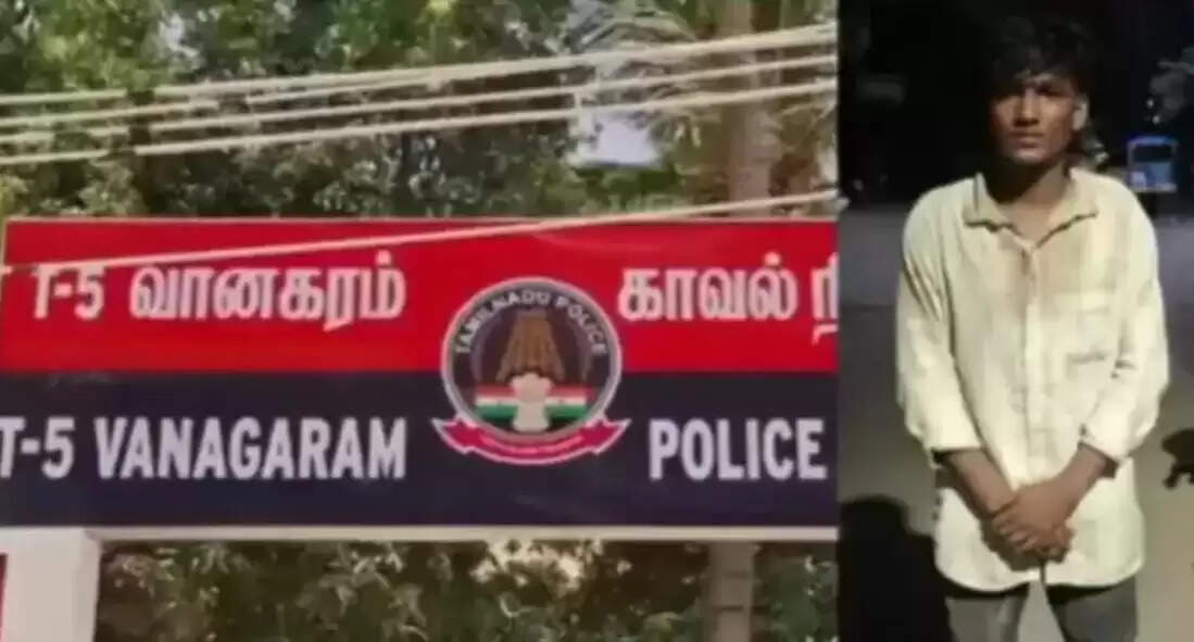 பரபரப்பு