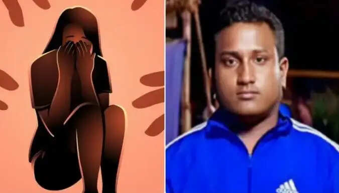 பாலியல்