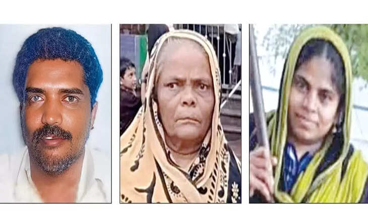 பாத்திமா