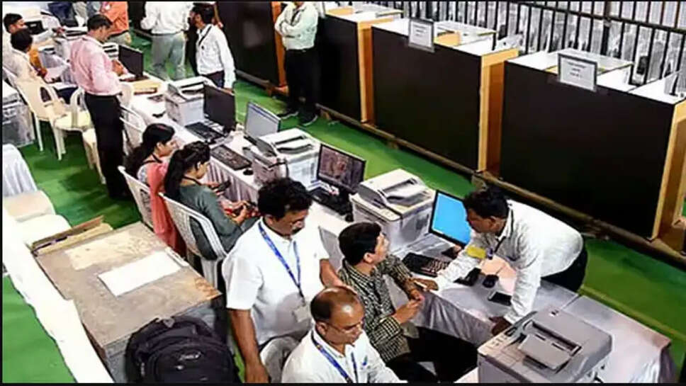 தேர்தல்