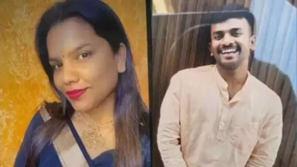 காதலன் கொலை