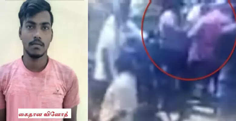 கீர்த்தி