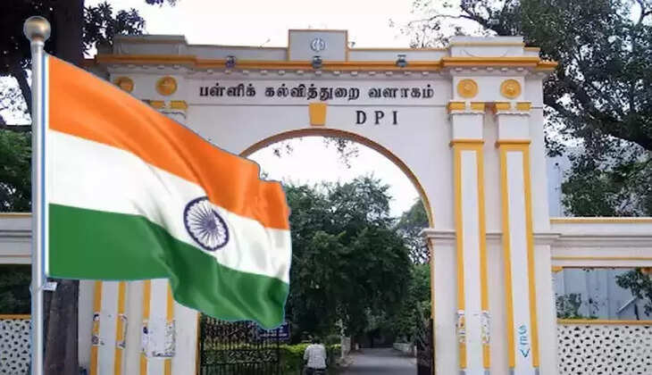 தேசிய கொடி சுதந்திர தினம் பள்ளிக் கல்வித்துறை