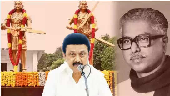 ஸ்டாலின் மருது சகோதரர்கள்