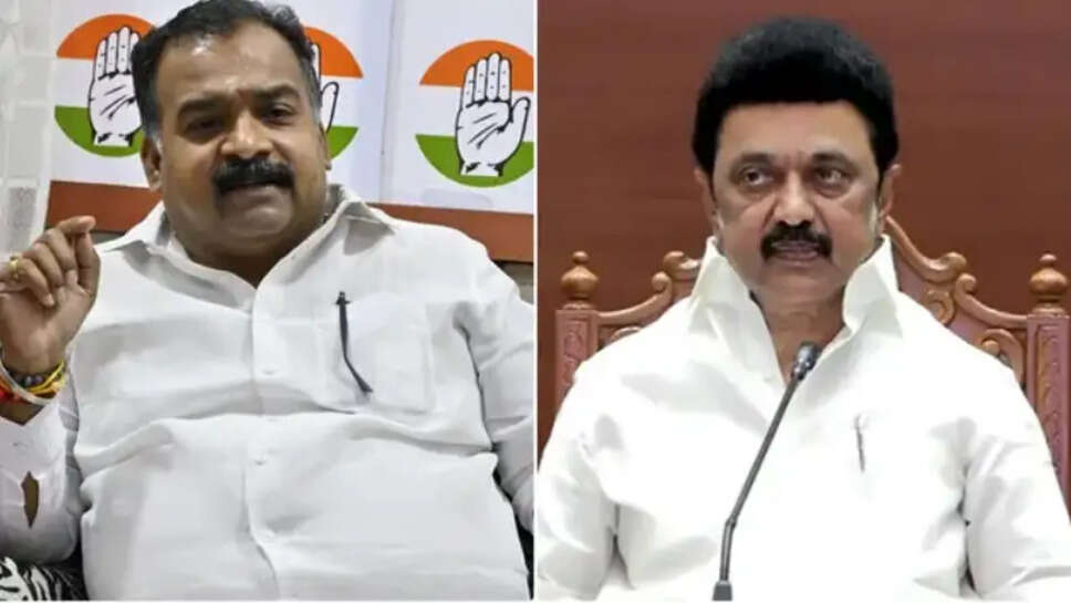 மாணிக்கம் தாகூர்