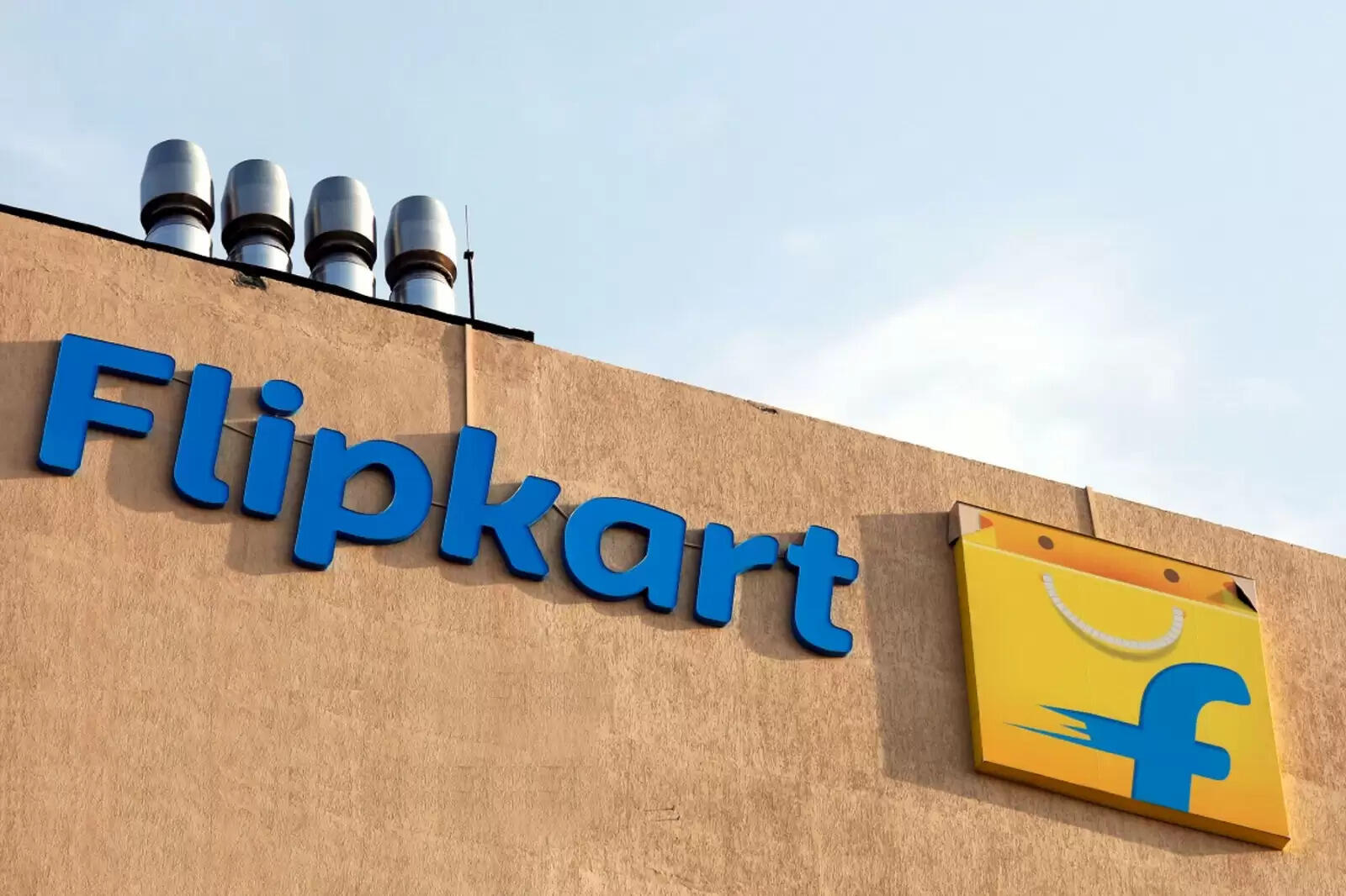 ப்ளிப்கார்ட்