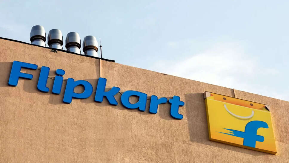 ப்ளிப்கார்ட்