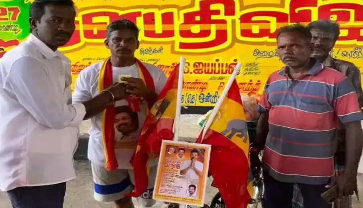 ராஜா மாற்றுத்திறனாளி விஜய்