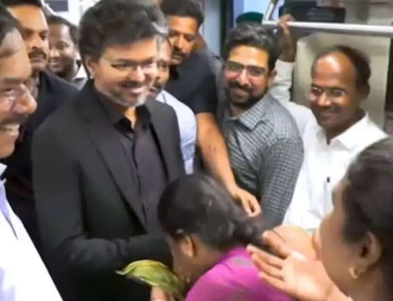 மெட்ரோ