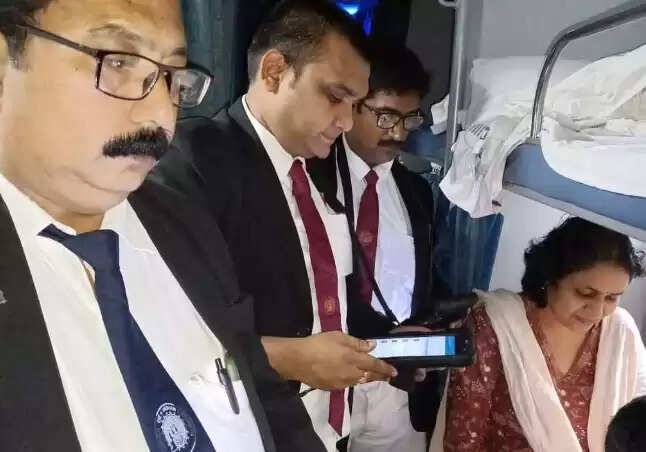 டிக்கெட் பரிசோதகர்