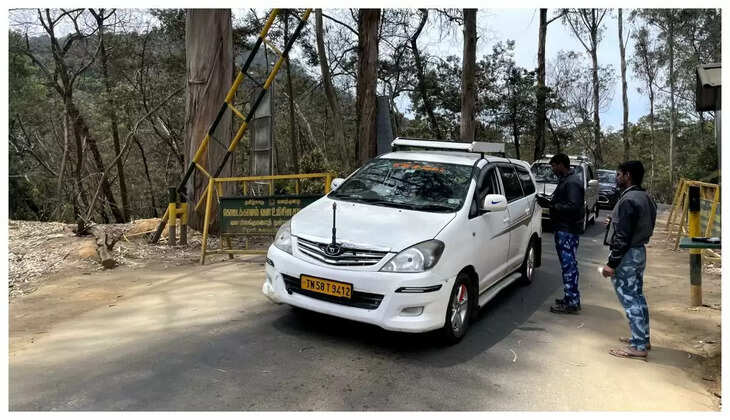 நுழைவு கட்டணம் கொடைக்கானல்