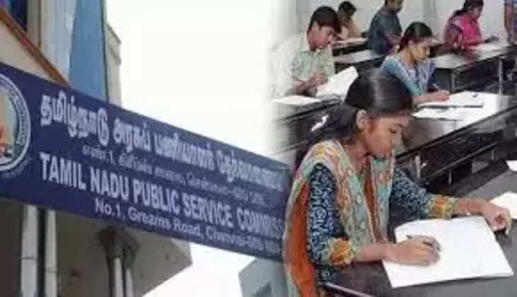 குரூப் 2, 2ஏ தேர்வு