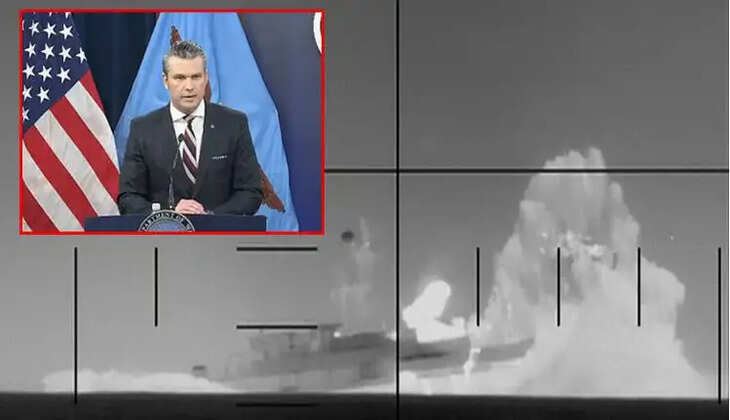 அமெரிக்கா ஈரான்