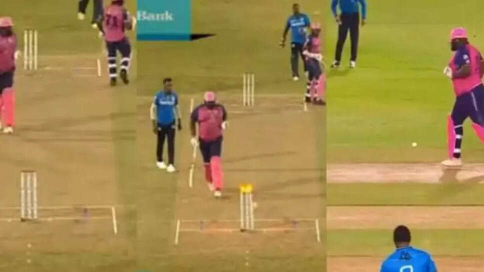 கரீபியன் லீக்