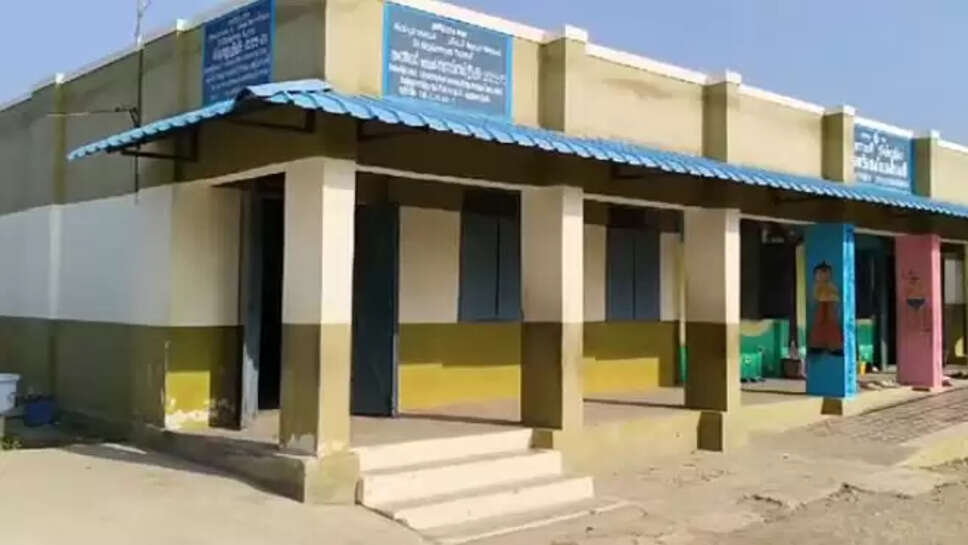 காமநாயக்கன்பாளையம் உயர்நிலைப் பள்ளி 