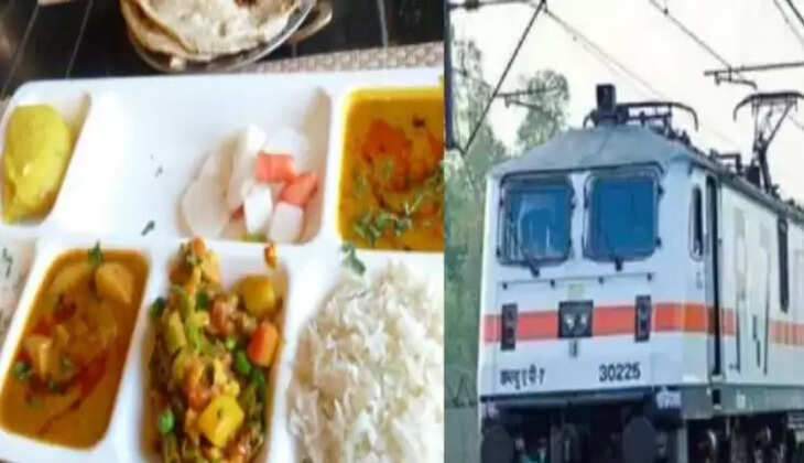 ரயில்  உணவு