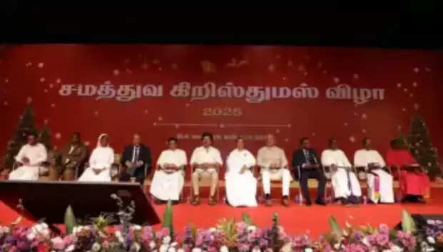 விஜய் கிறிஸ்துமஸ்