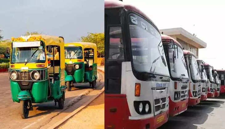 ஆட்டோ பேருந்து