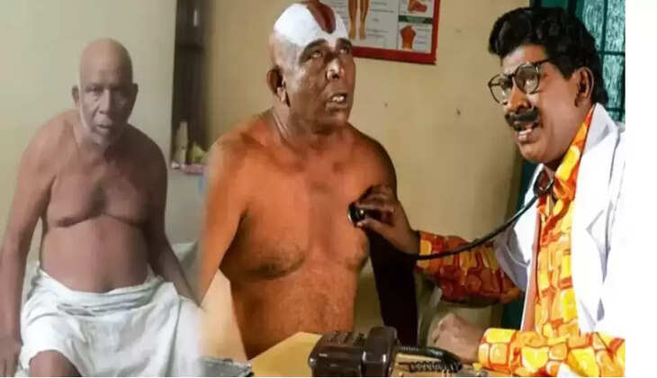 வெங்கல் ராவ்