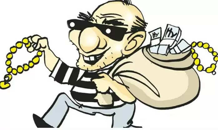 திருடன்