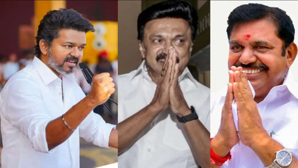தவெக