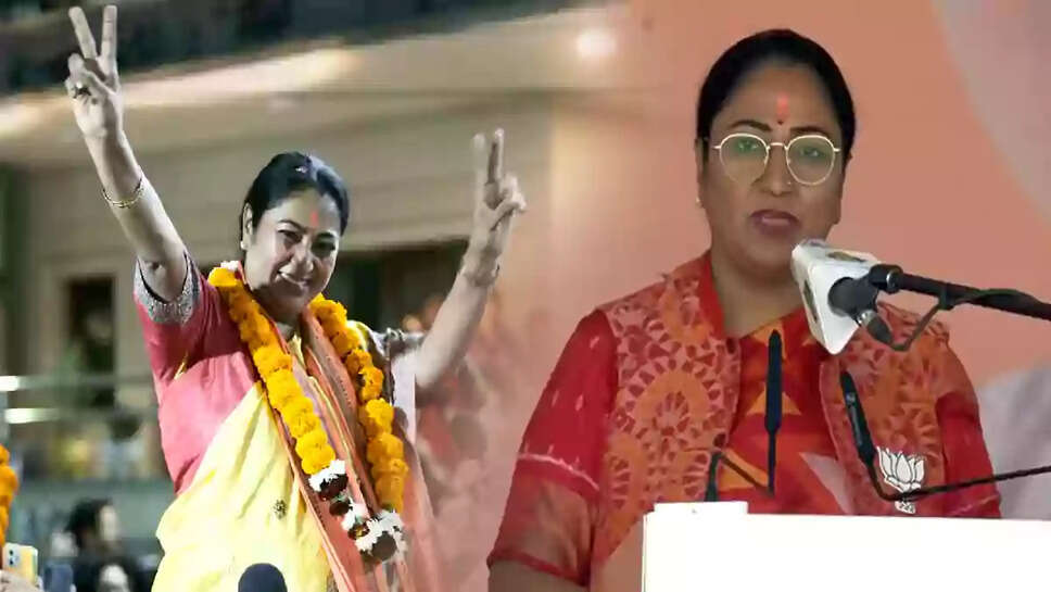 ரேகா குப்தா