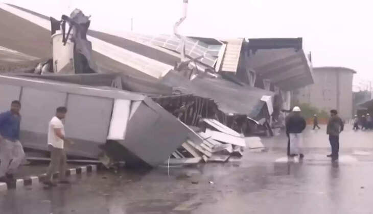 விமான நிலையம்