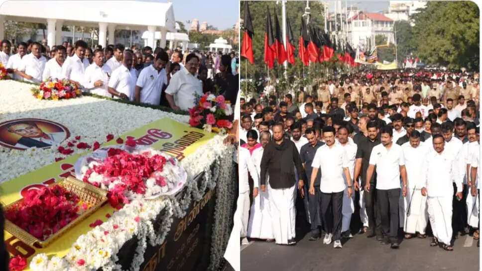 அமைதி பேரணி