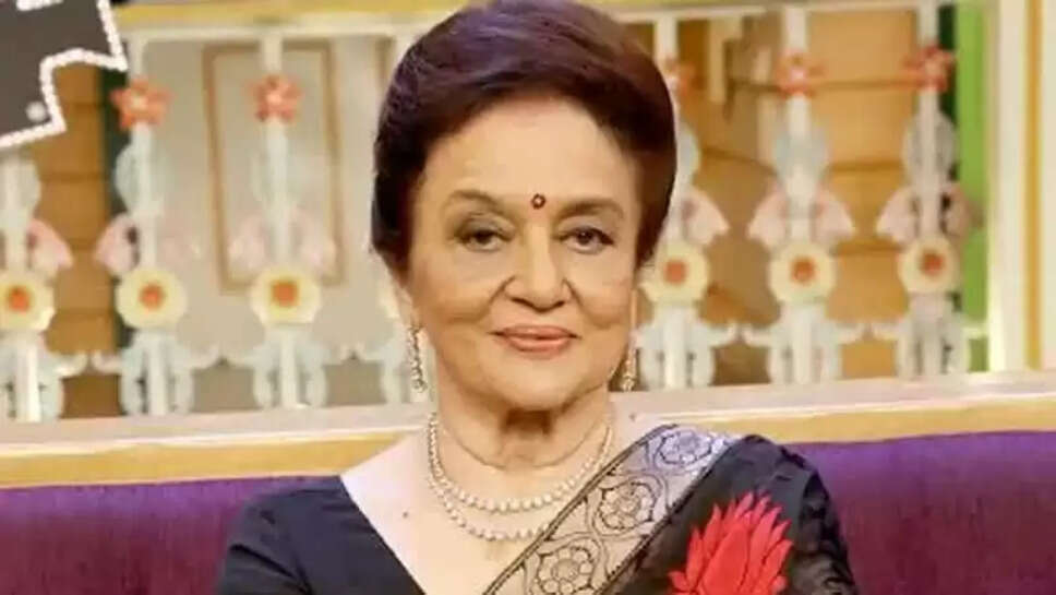 ஆஷா பாரிக்