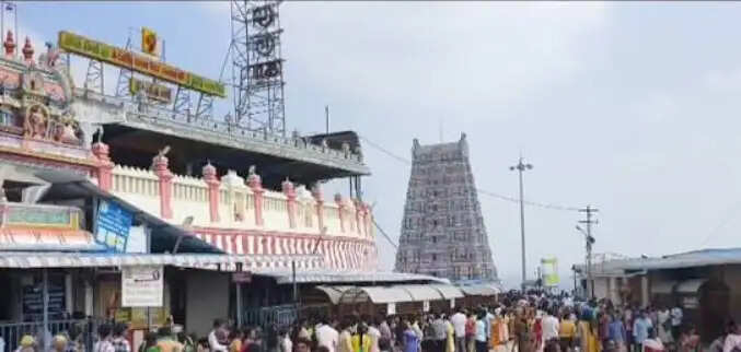 திருத்தணி