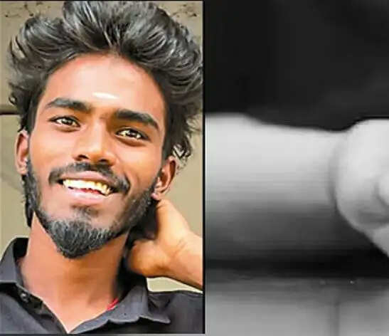 ஒருதலைக் காதல்